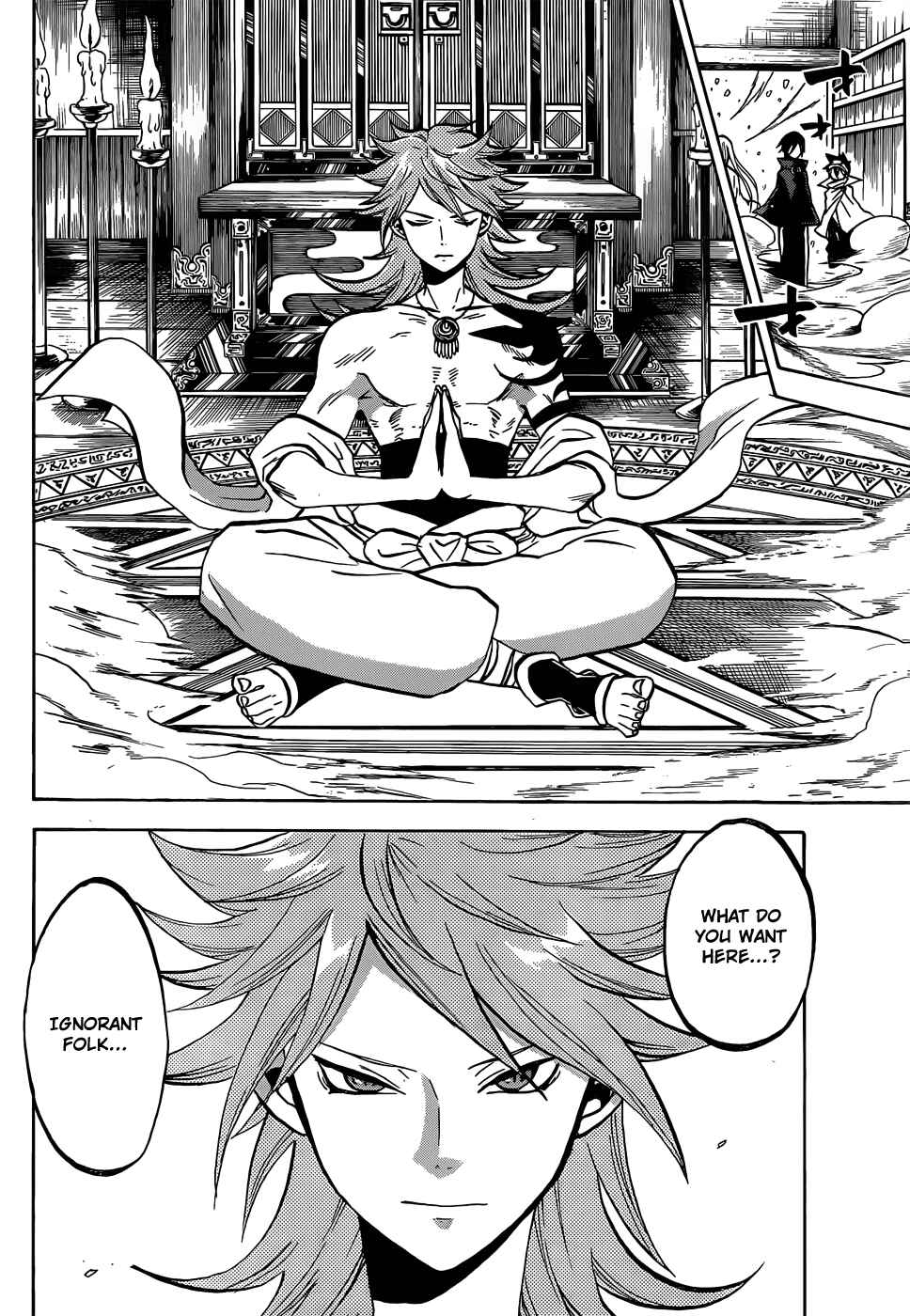 Page 6 Chapter 53 Kaitai Shinsho Ø