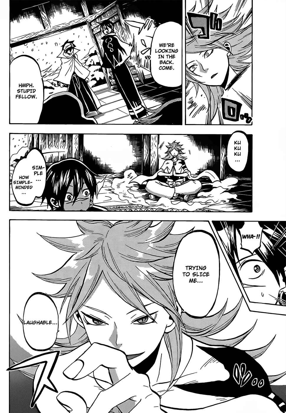 Page 8 Chapter 53 Kaitai Shinsho Ø