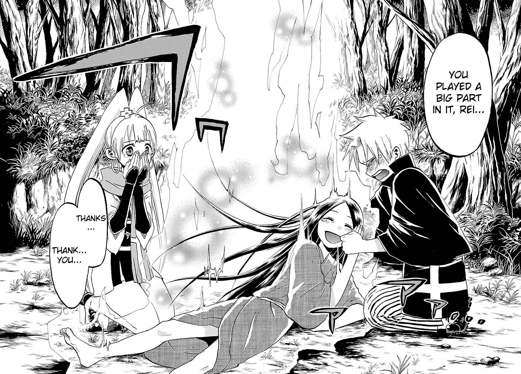 Page 20 Chapter 67 Kaitai Shinsho Ø