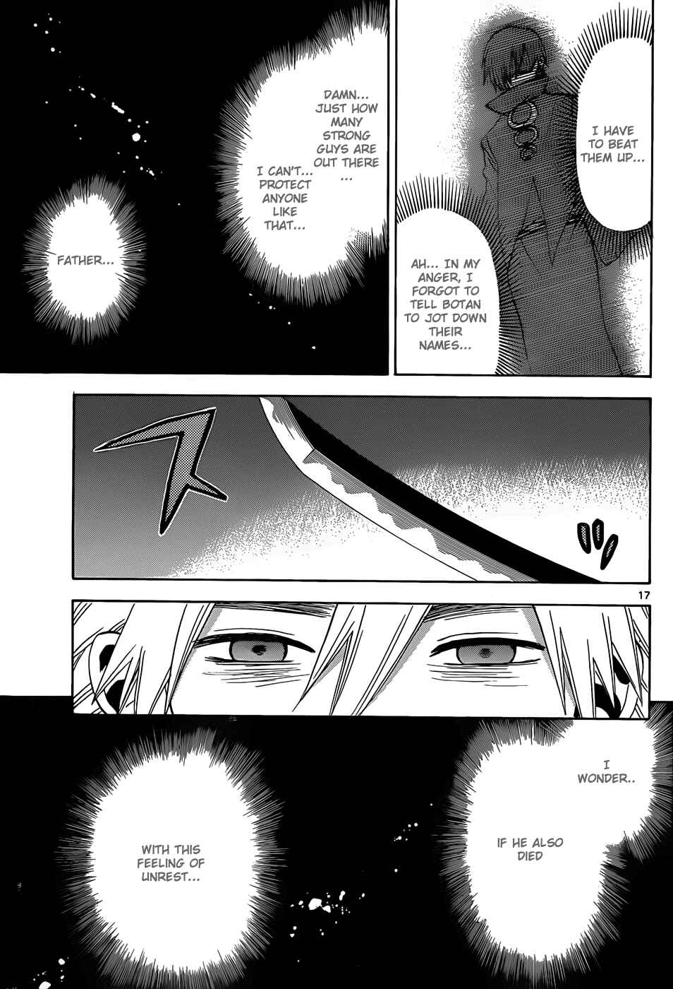 Page 18 Chapter 56 Kaitai Shinsho Ø