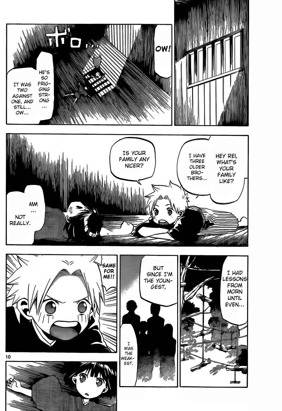 Page 11 Chapter 19 Kaitai Shinsho Ø