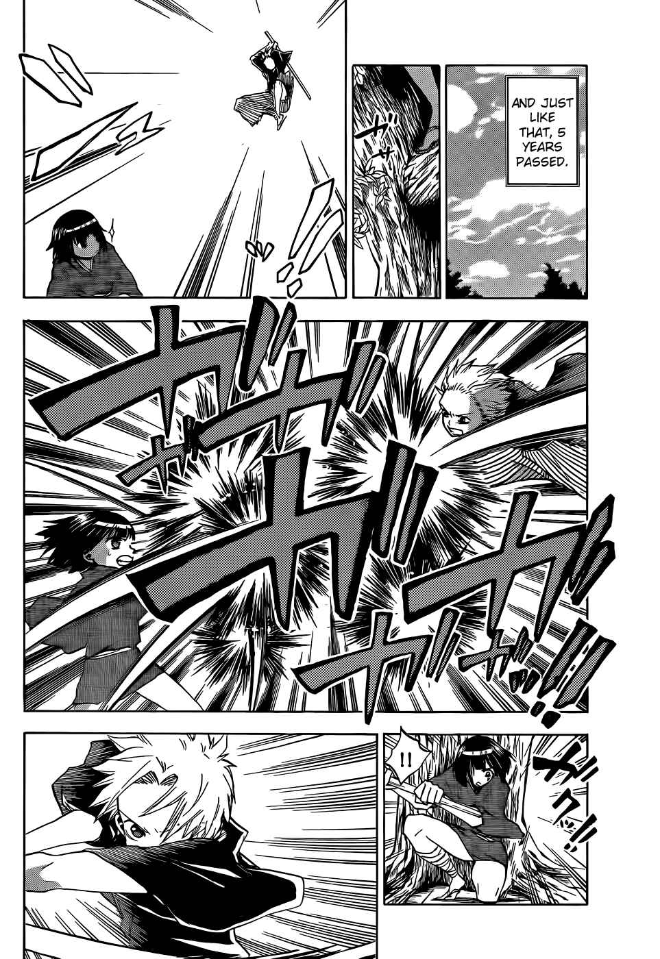 Page 13 Chapter 19 Kaitai Shinsho Ø