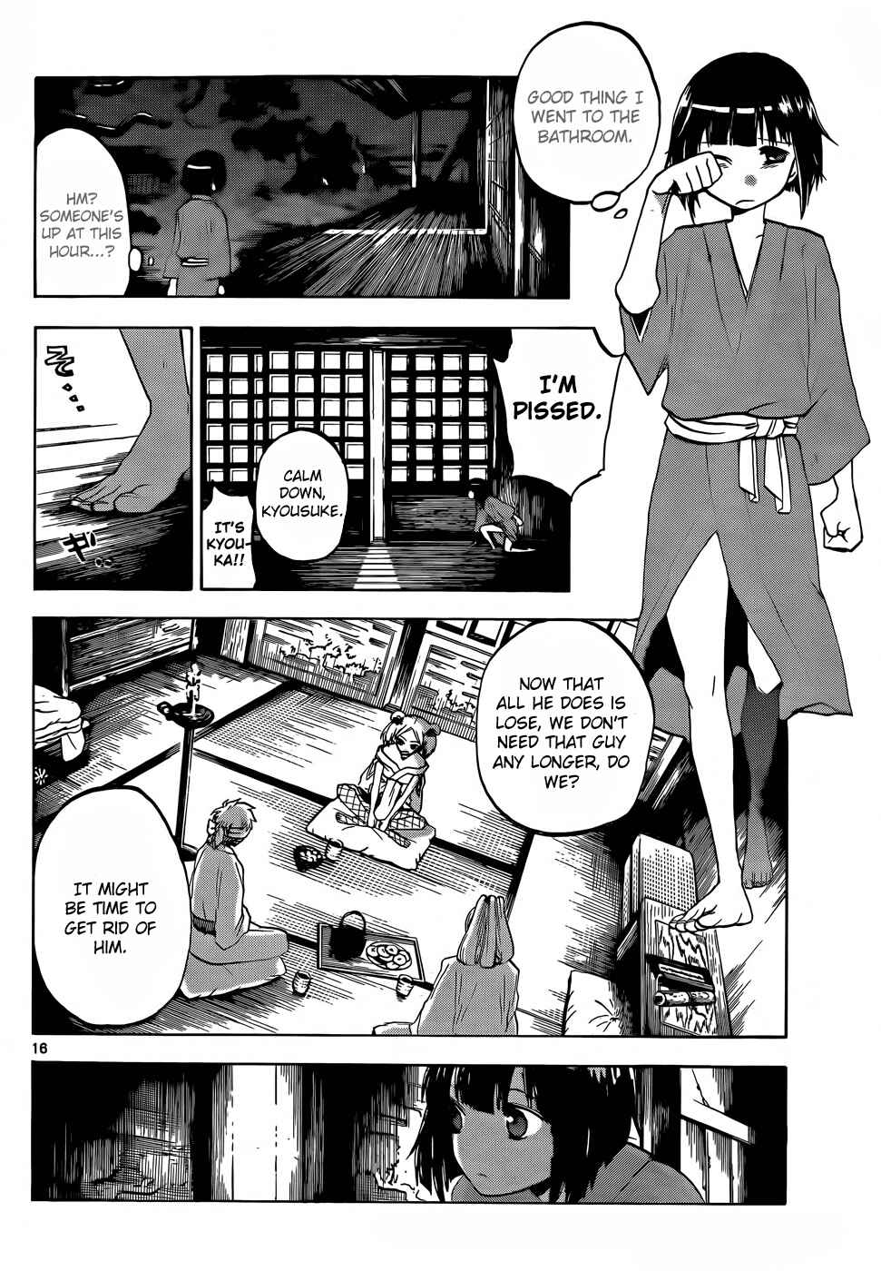 Page 17 Chapter 19 Kaitai Shinsho Ø