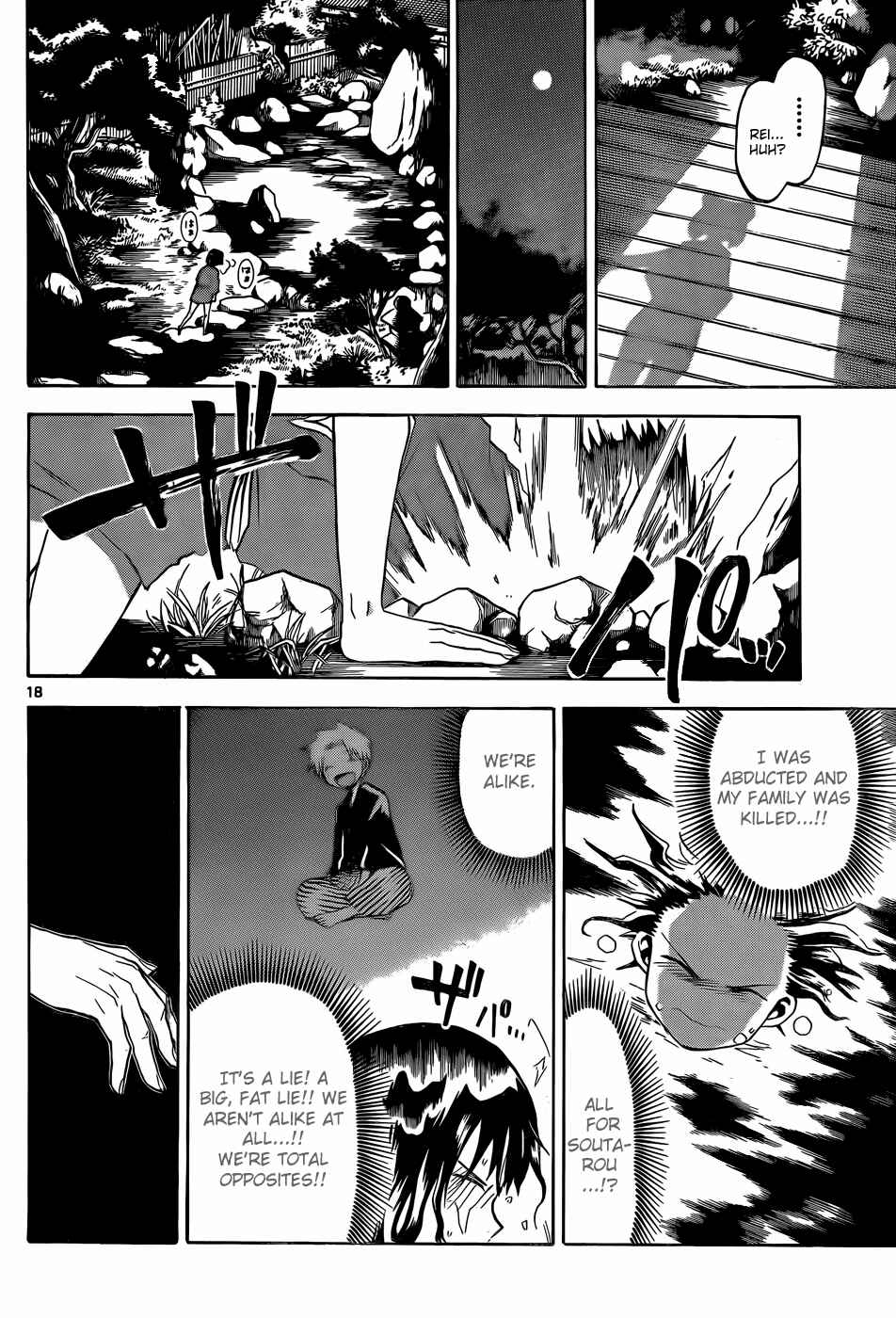 Page 19 Chapter 19 Kaitai Shinsho Ø