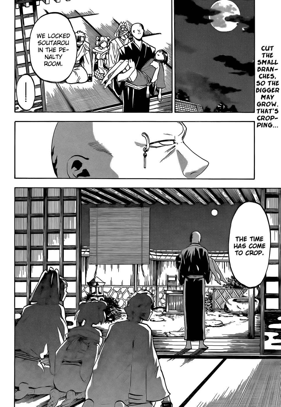 Page 23 Chapter 19 Kaitai Shinsho Ø