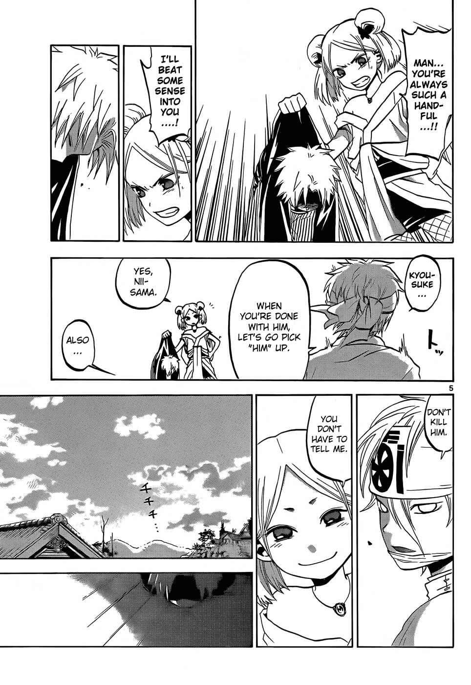 Page 6 Chapter 19 Kaitai Shinsho Ø