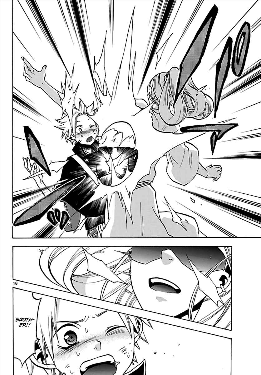 Page 16 Chapter 63 Kaitai Shinsho Ø