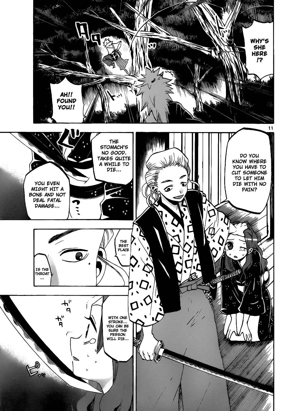 Page 12 Chapter 40 Kaitai Shinsho Ø