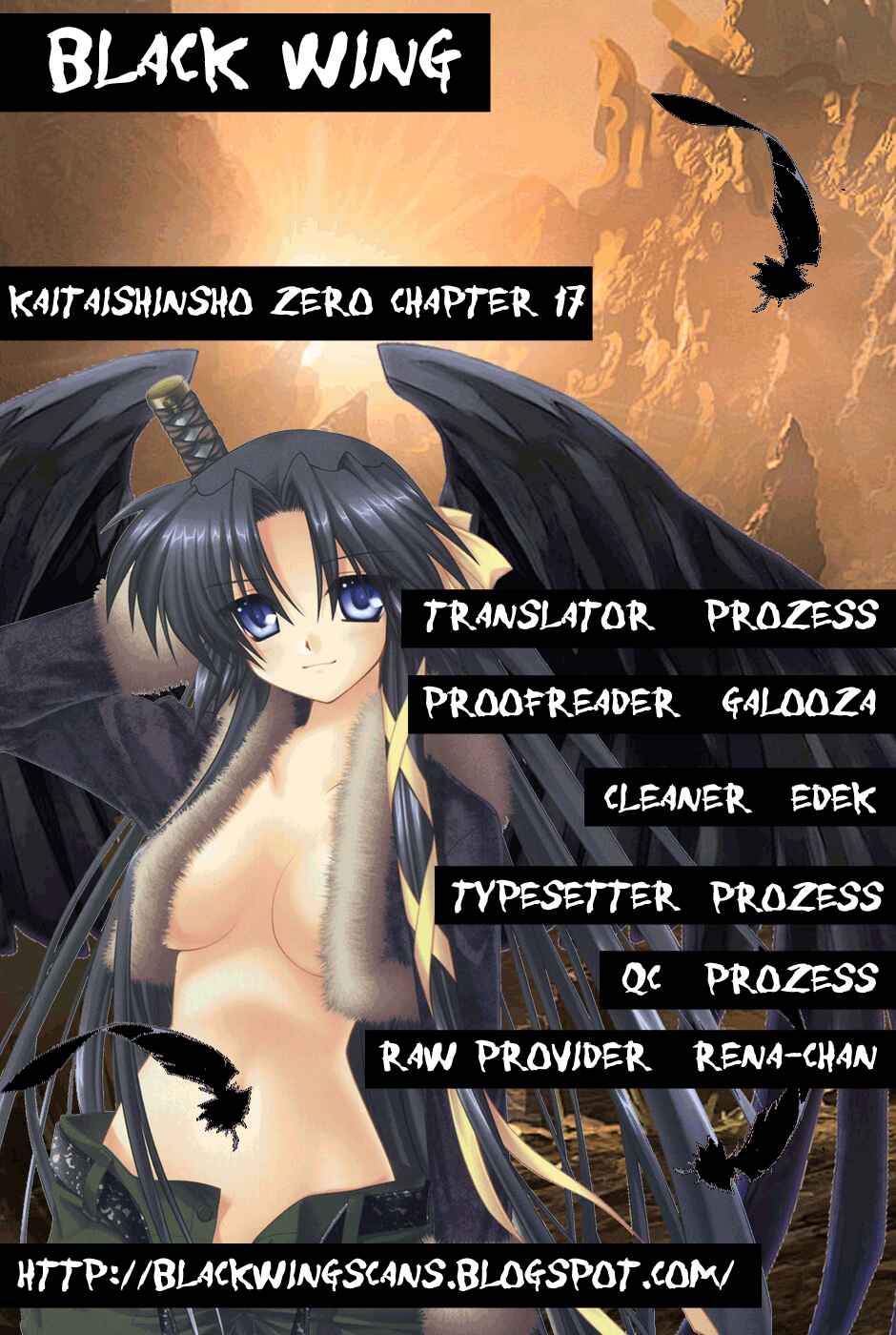 Page 1 Chapter 17 Kaitai Shinsho Ø