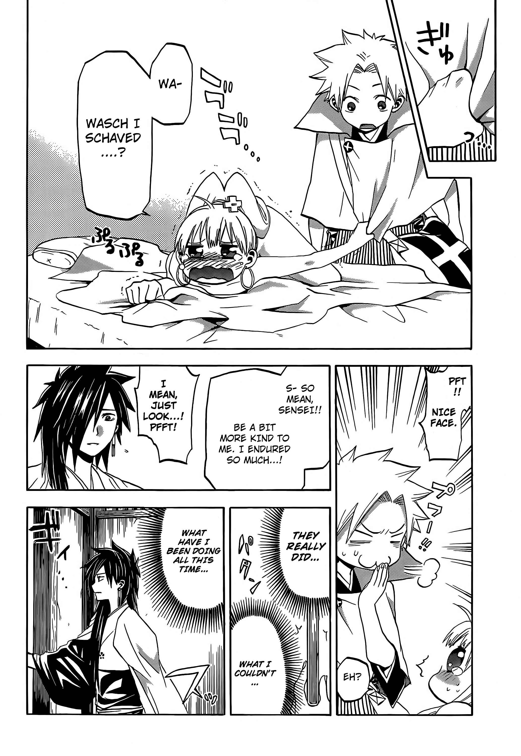 Page 16 Chapter 17 Kaitai Shinsho Ø