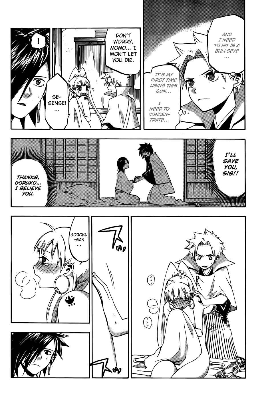 Page 7 Chapter 17 Kaitai Shinsho Ø