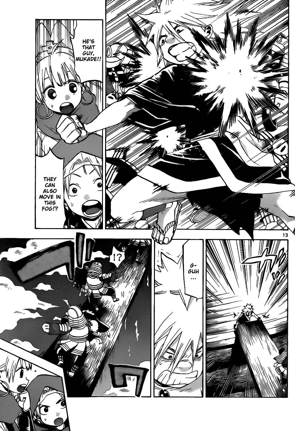 Page 14 Chapter 31 Kaitai Shinsho Ø