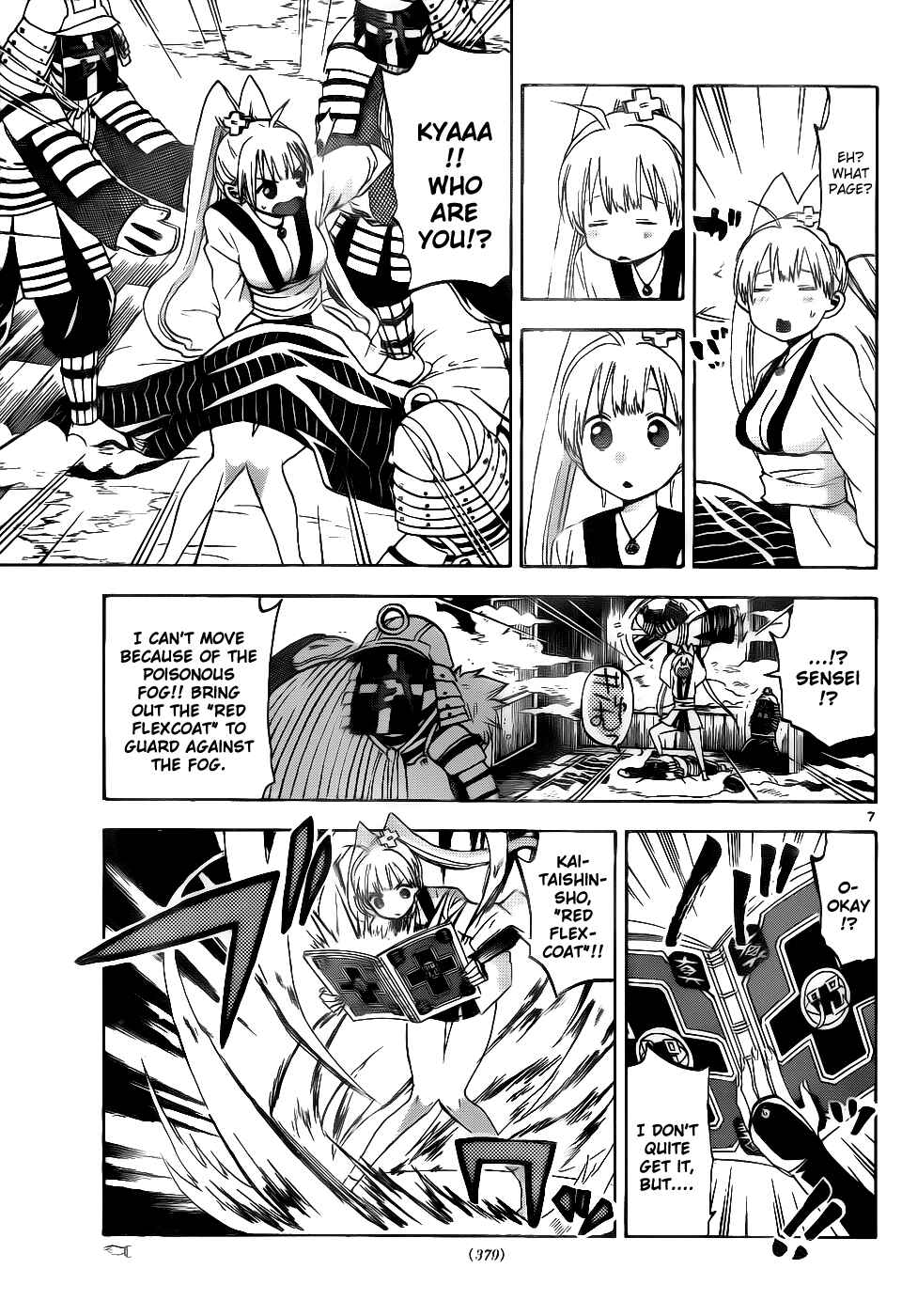 Page 8 Chapter 31 Kaitai Shinsho Ø