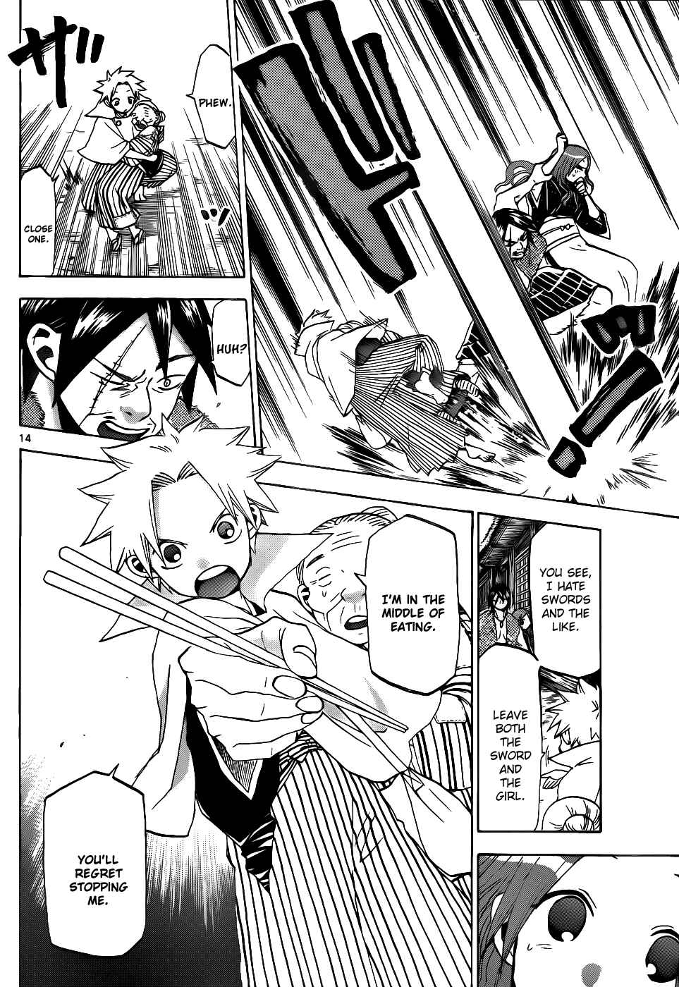Page 15 Chapter 37 Kaitai Shinsho Ø