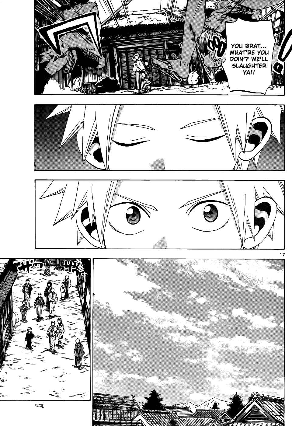 Page 18 Chapter 37 Kaitai Shinsho Ø