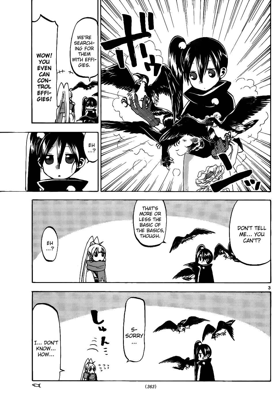 Page 4 Chapter 37 Kaitai Shinsho Ø