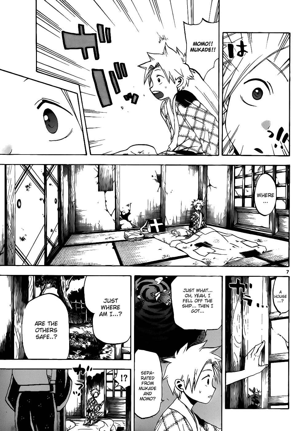 Page 8 Chapter 37 Kaitai Shinsho Ø