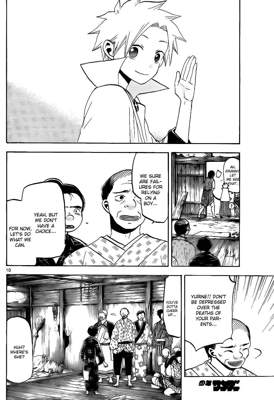 Page 11 Chapter 39 Kaitai Shinsho Ø