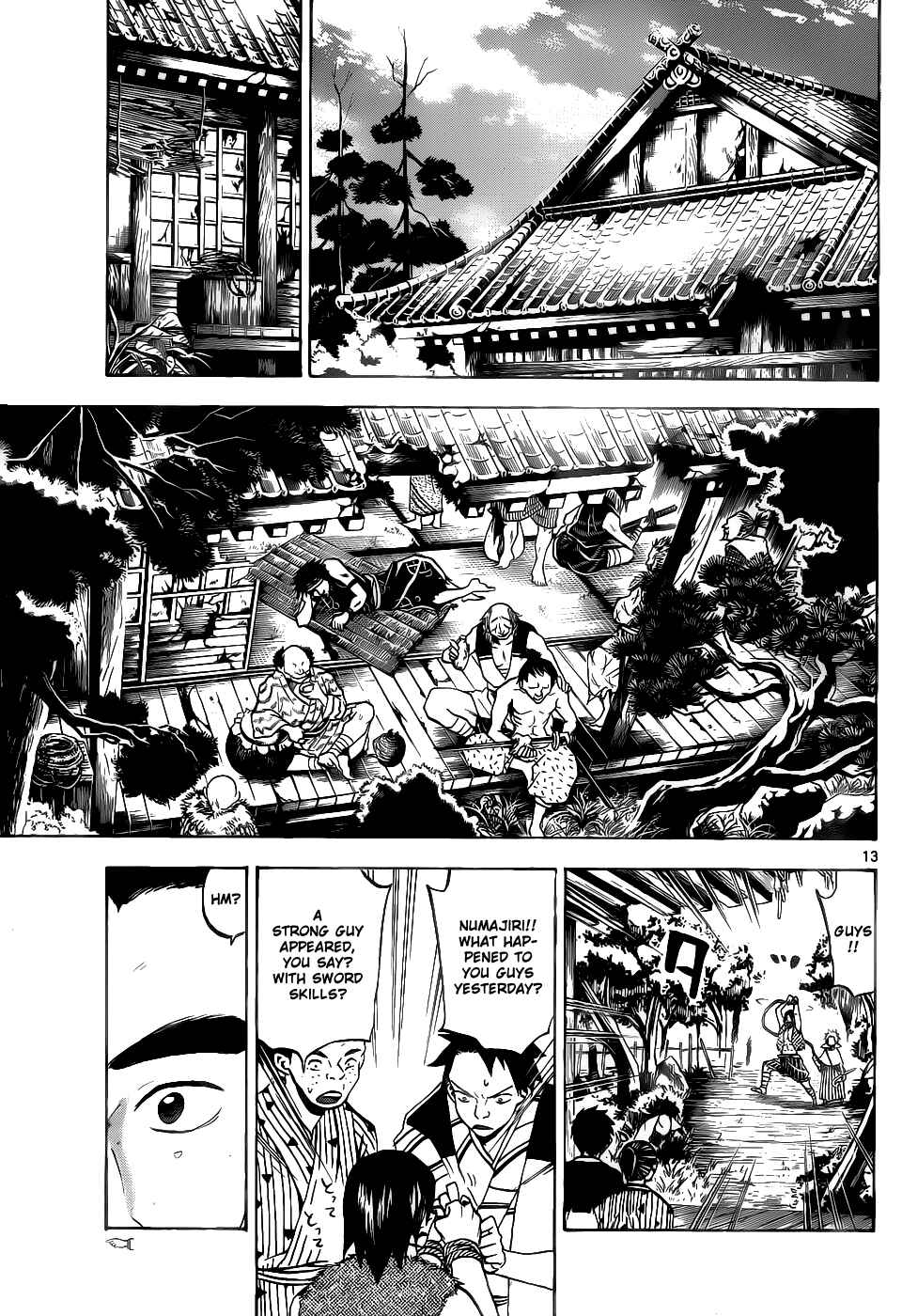 Page 14 Chapter 39 Kaitai Shinsho Ø