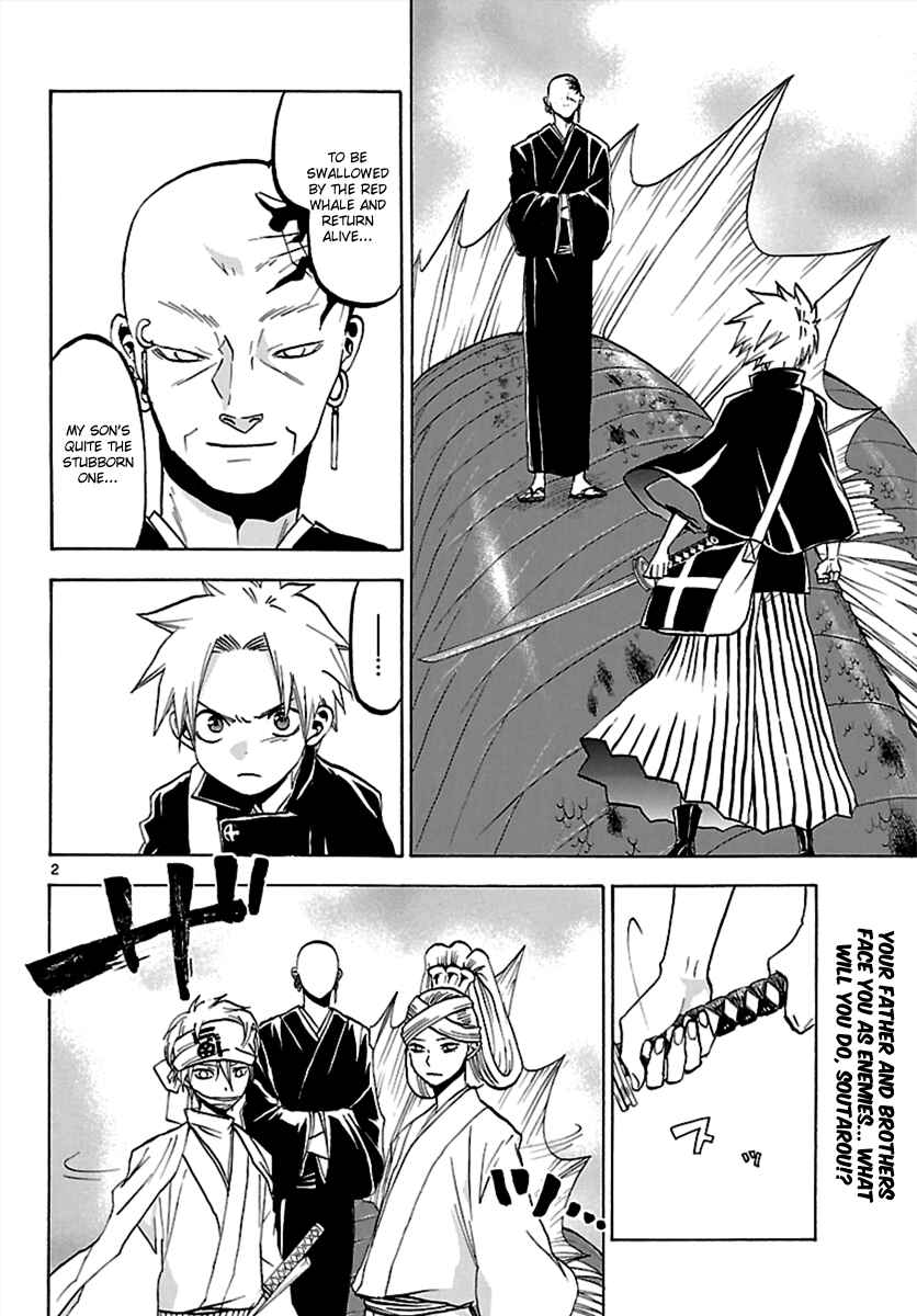Page 2 Chapter 62 Kaitai Shinsho Ø