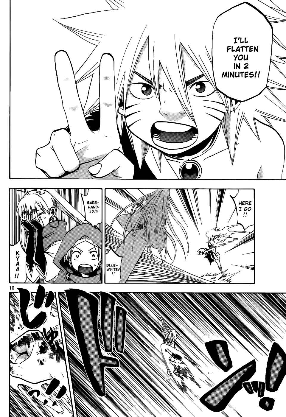 Page 11 Chapter 34 Kaitai Shinsho Ø