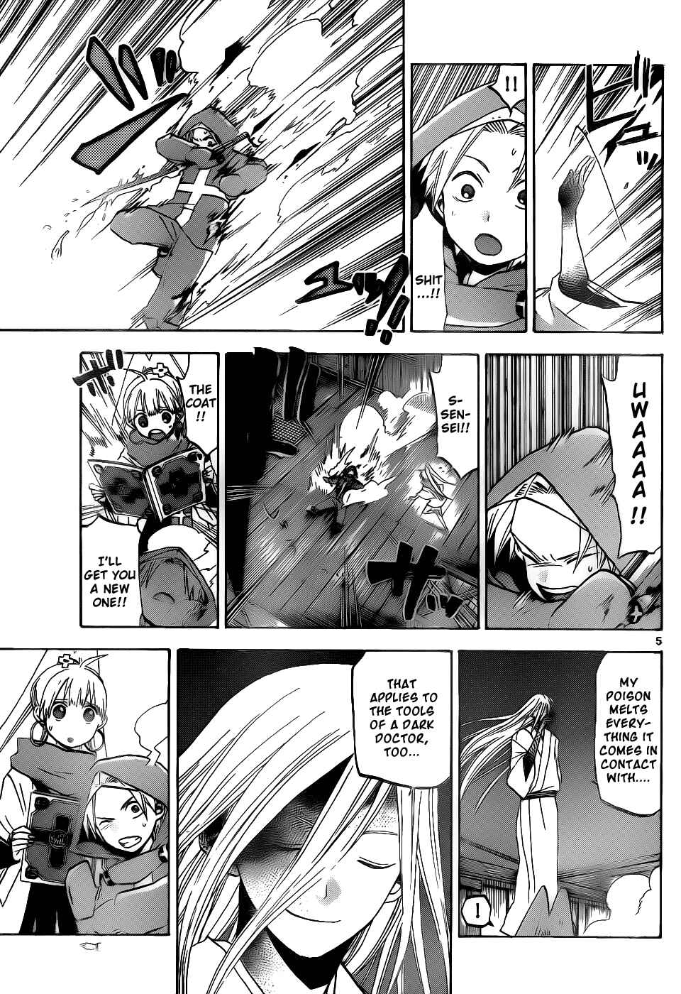 Page 6 Chapter 34 Kaitai Shinsho Ø