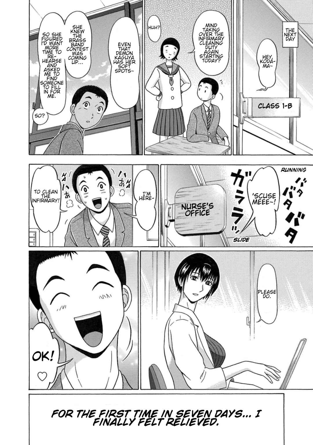 Page 20 Chapter 117 Pansuto