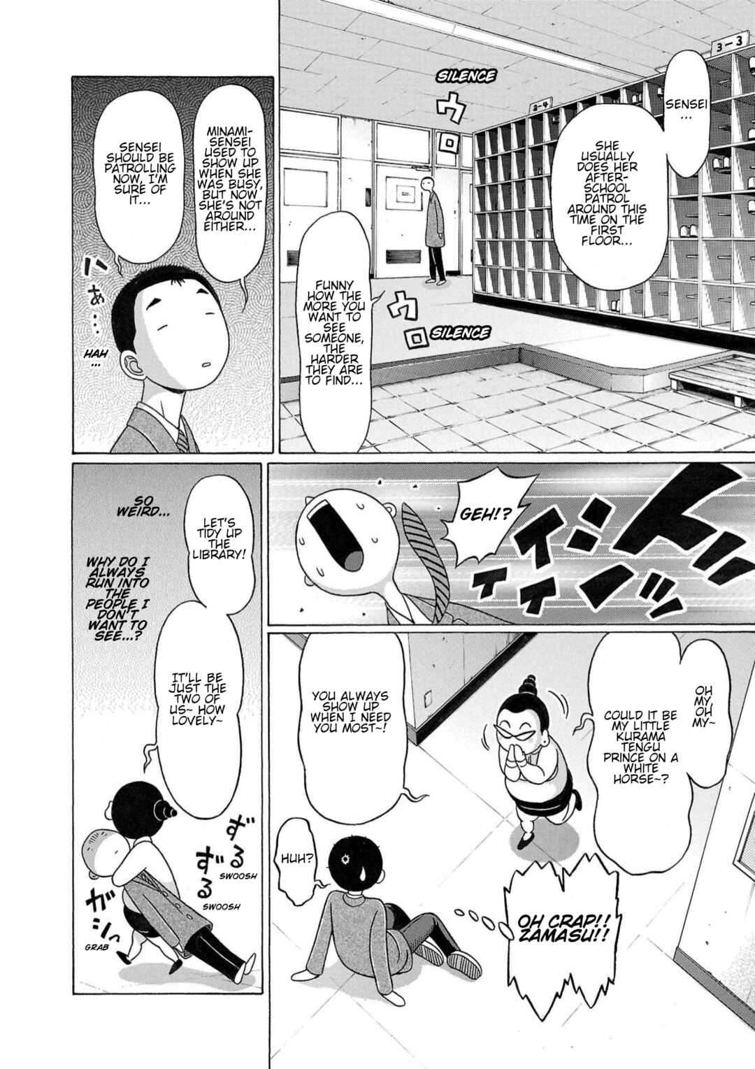 Page 4 Chapter 117 Pansuto