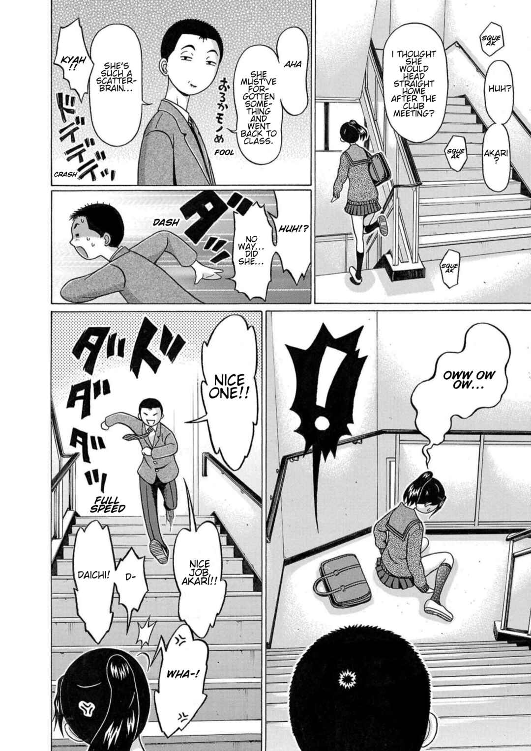 Page 8 Chapter 117 Pansuto