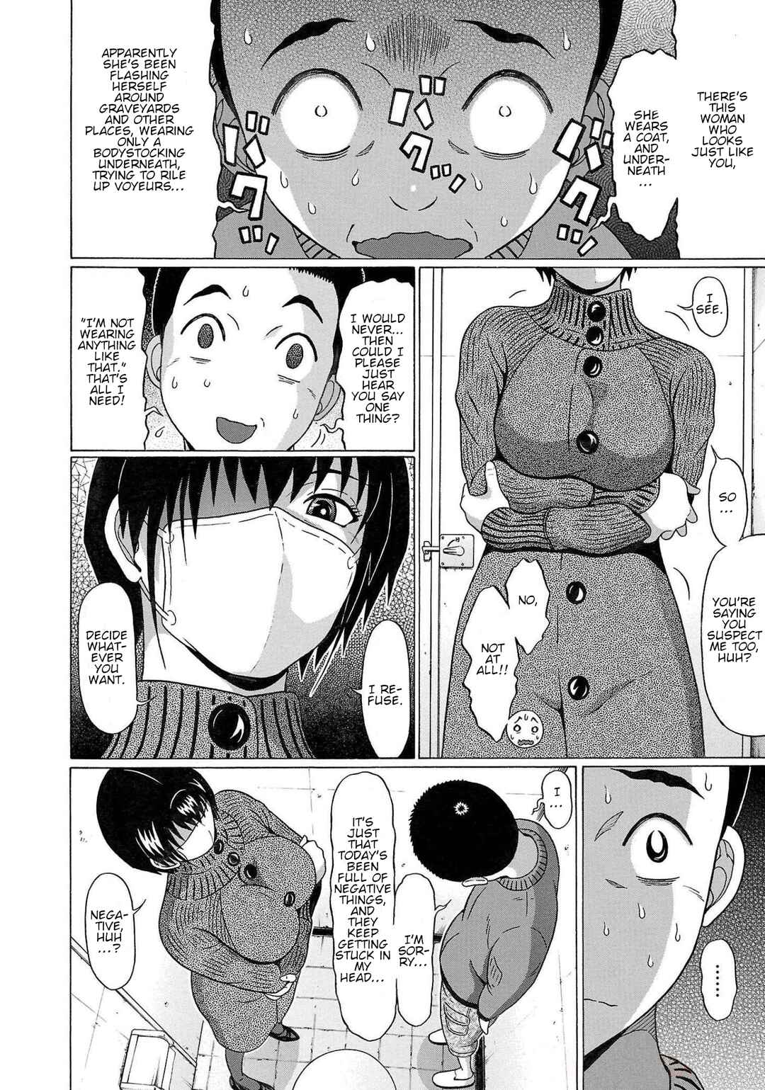Page 16 Chapter 113 Pansuto