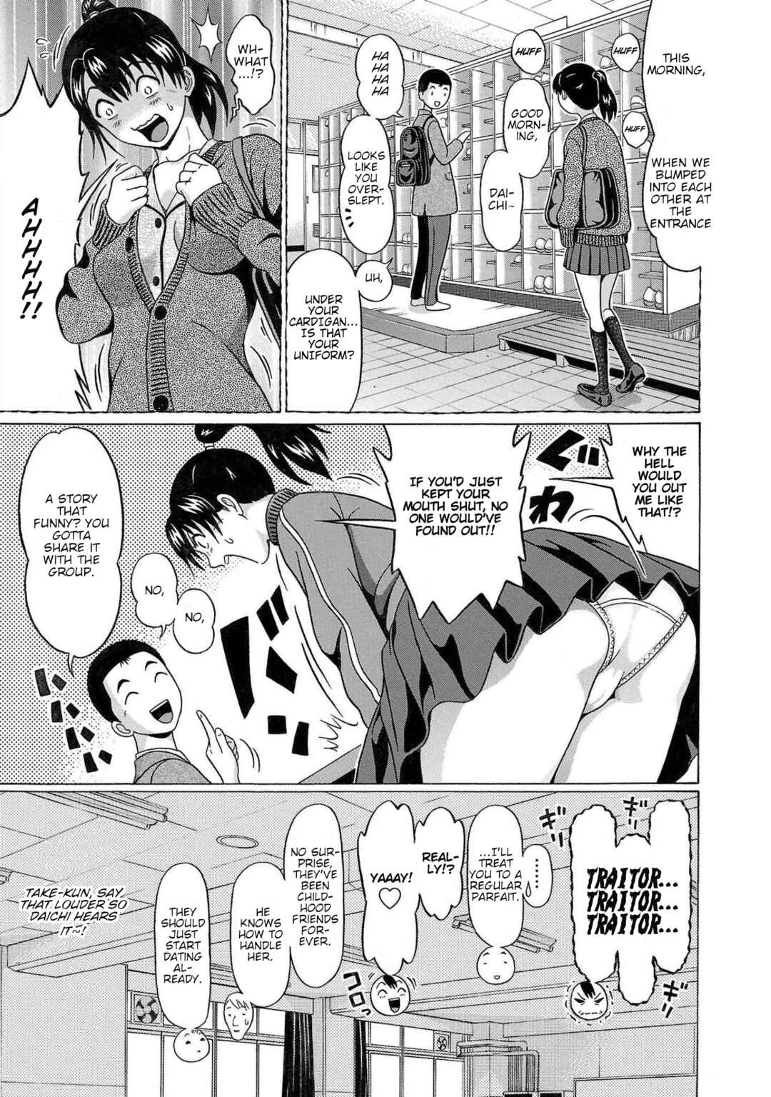 Page 5 Chapter 113 Pansuto