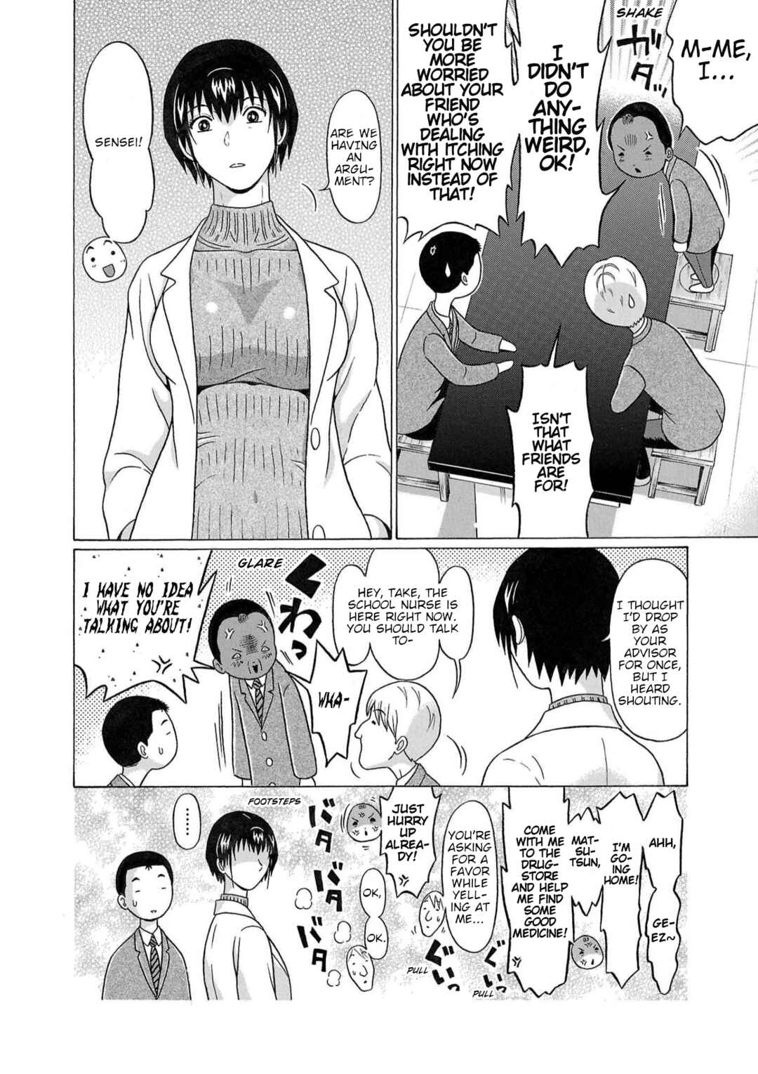 Page 6 Chapter 121 Pansuto