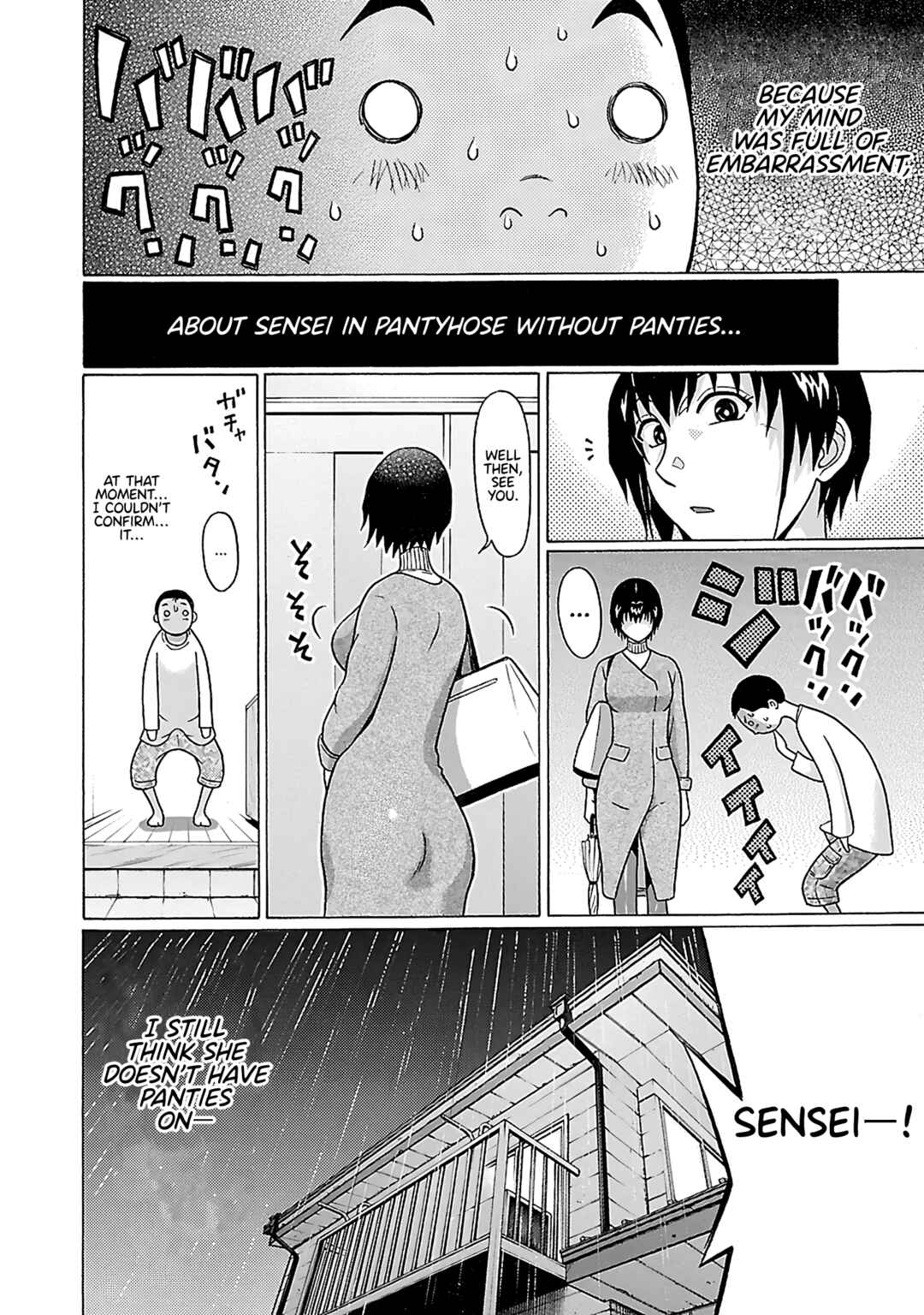 Page 11 Chapter 71 Pansuto