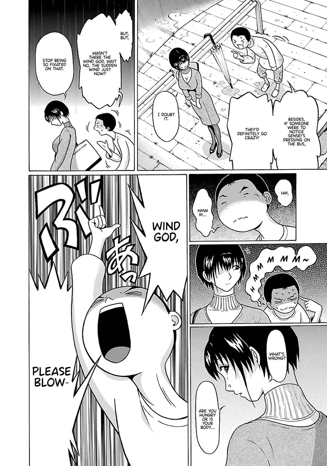 Page 17 Chapter 71 Pansuto