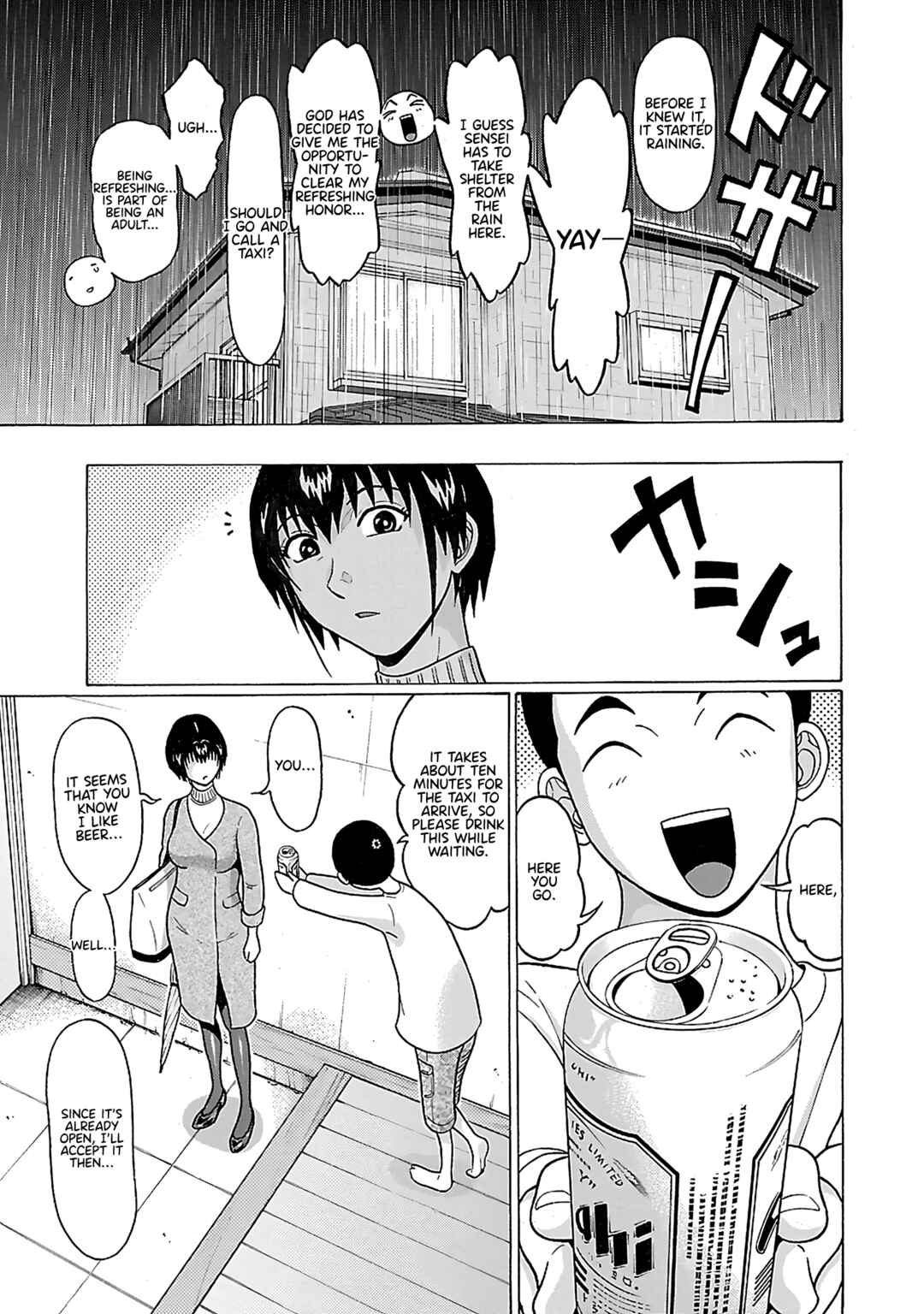 Page 6 Chapter 71 Pansuto
