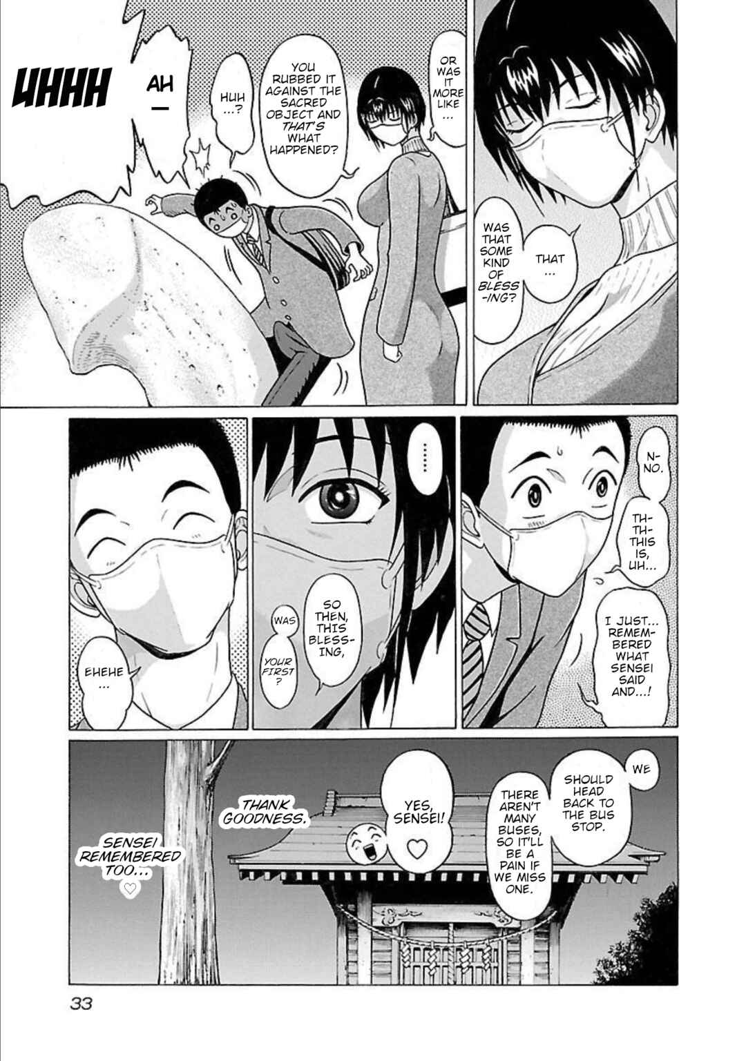 Page 11 Chapter 89 Pansuto