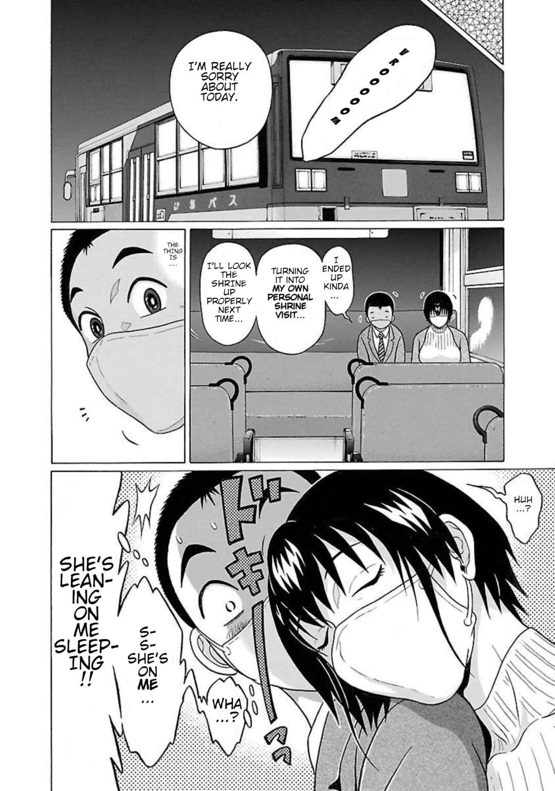 Page 12 Chapter 89 Pansuto