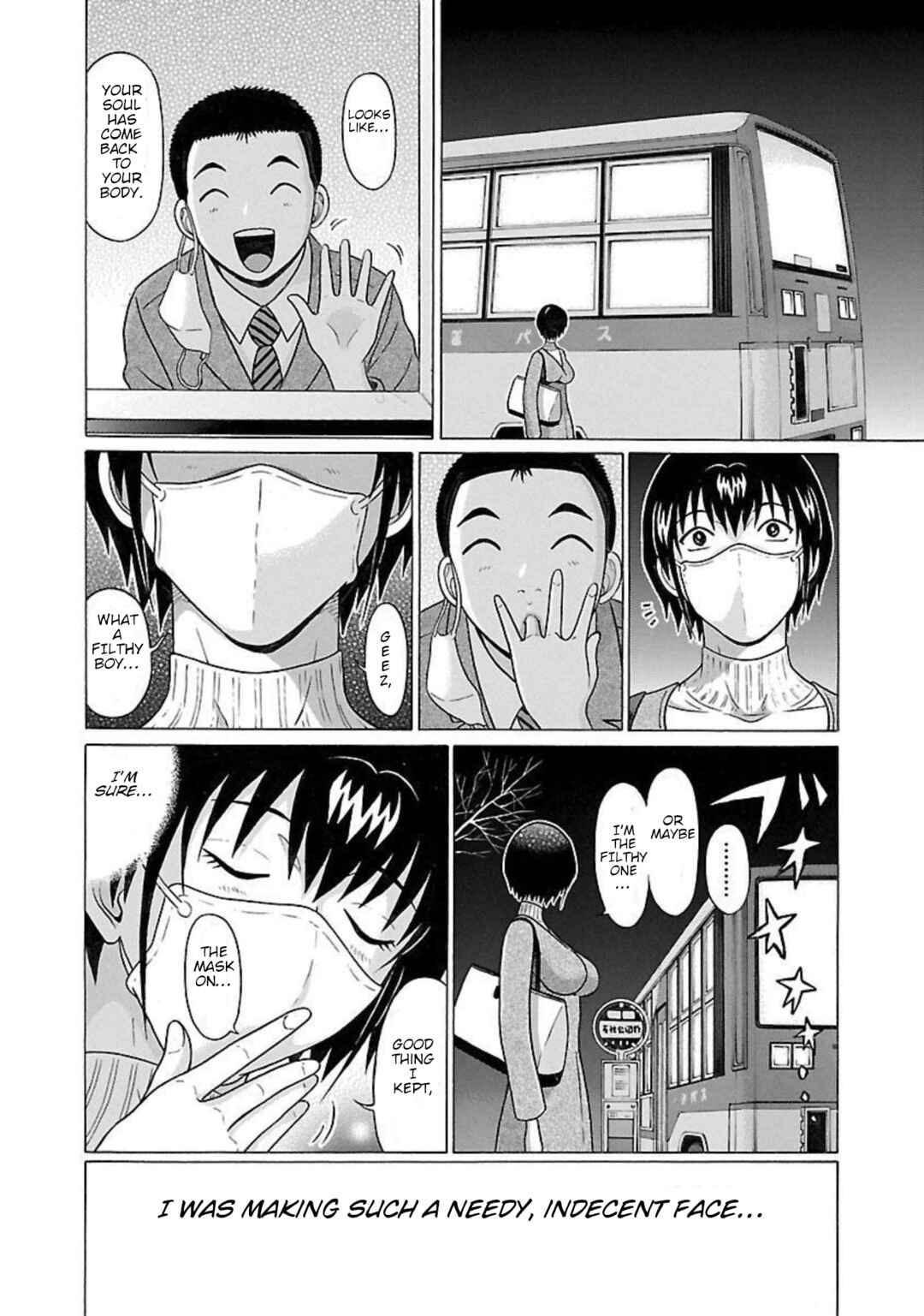 Page 20 Chapter 89 Pansuto