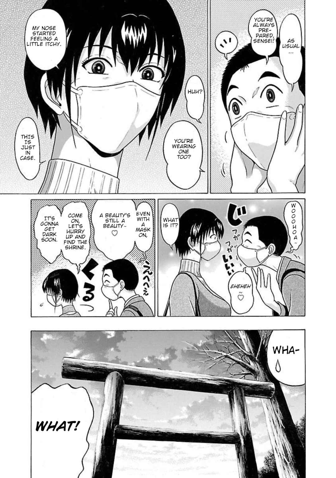 Page 7 Chapter 89 Pansuto