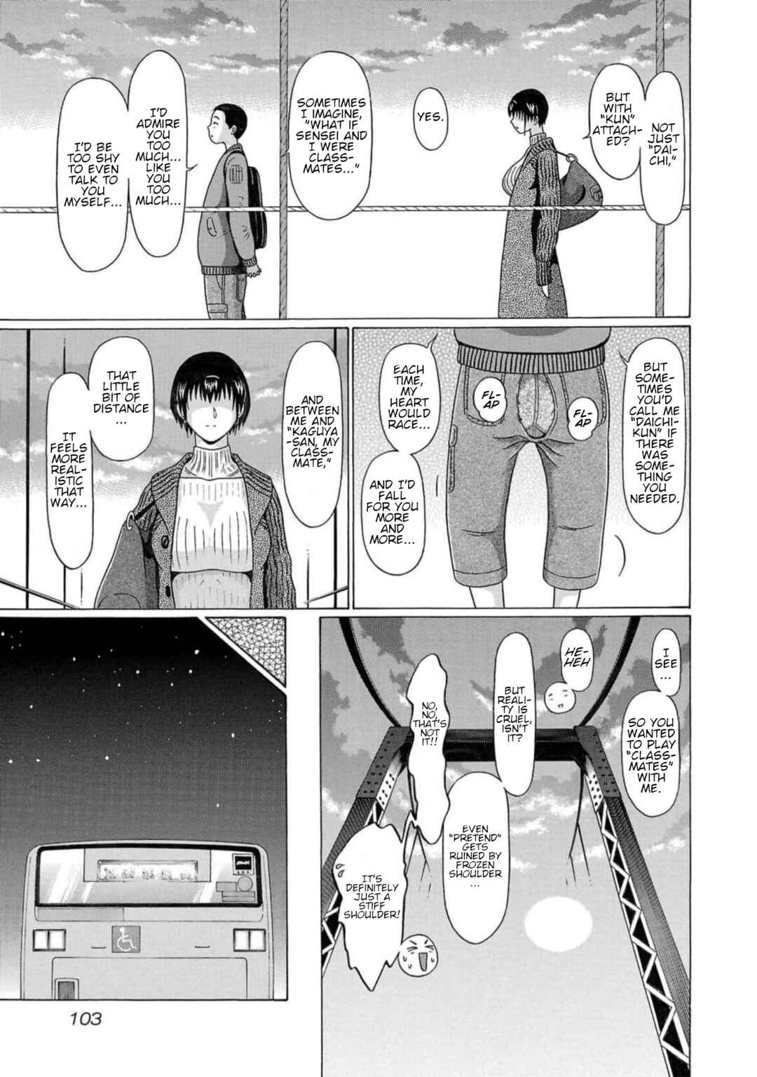Page 13 Chapter 127 Pansuto