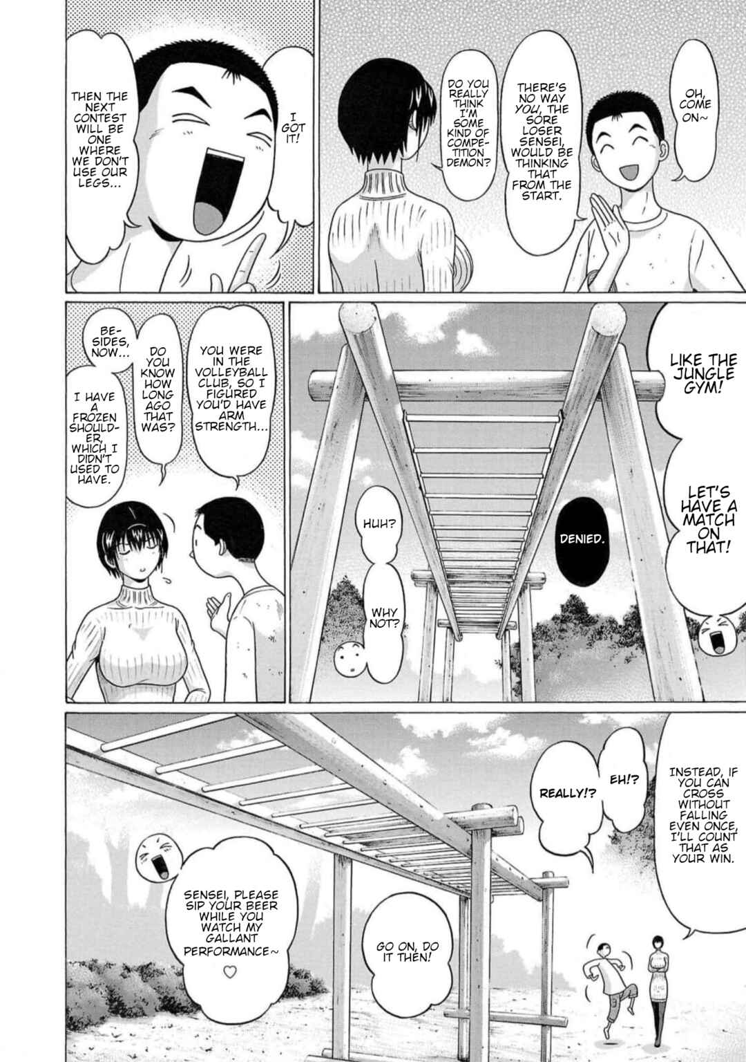 Page 6 Chapter 127 Pansuto