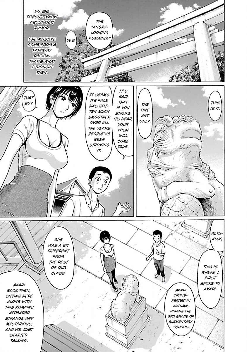 Page 17 Chapter 7 Pansuto