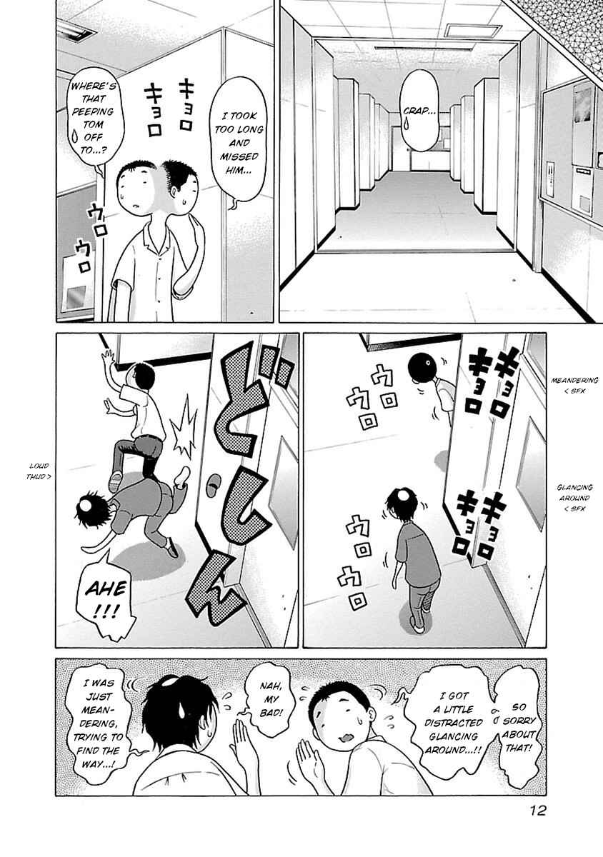 Page 14 Chapter 42 Pansuto
