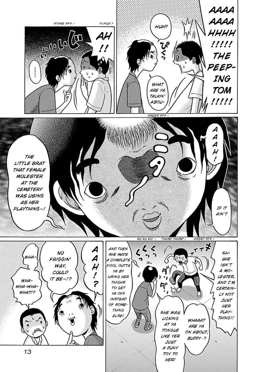Page 15 Chapter 42 Pansuto