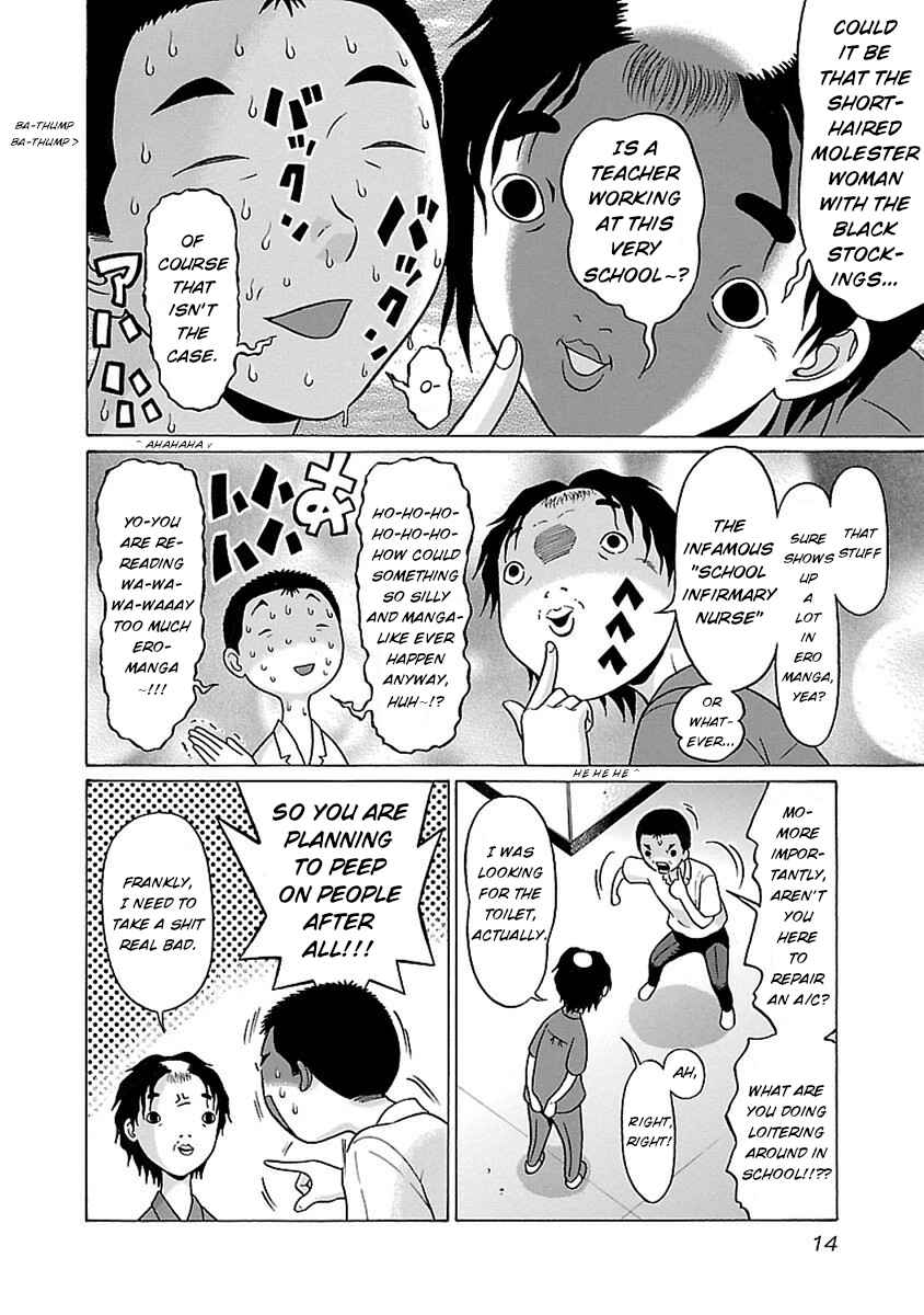 Page 16 Chapter 42 Pansuto