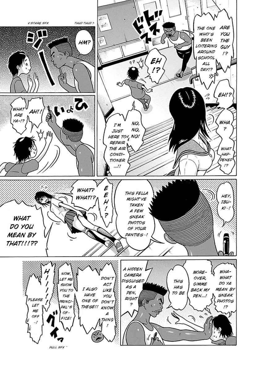 Page 23 Chapter 42 Pansuto