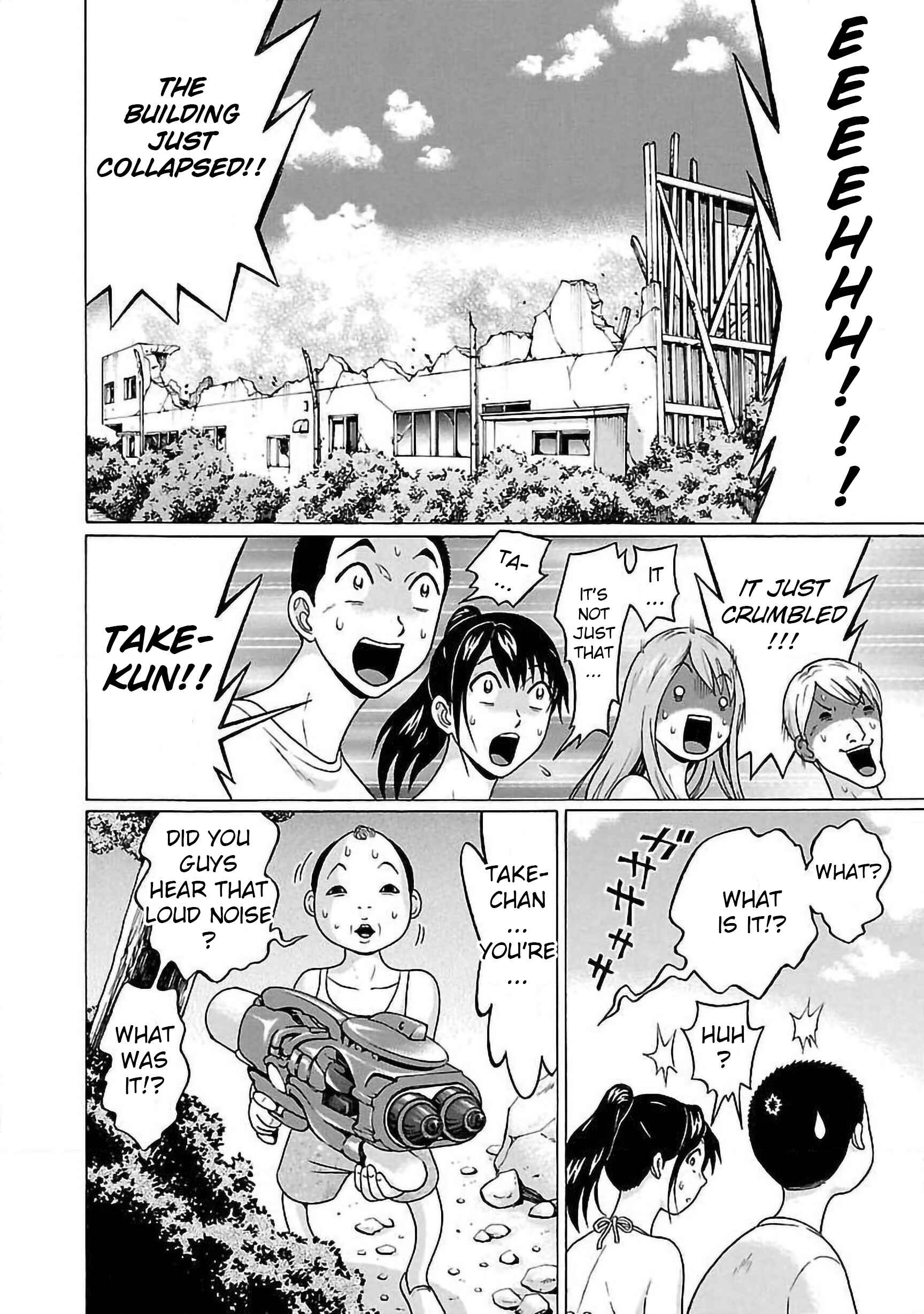 Page 16 Chapter 62 Pansuto