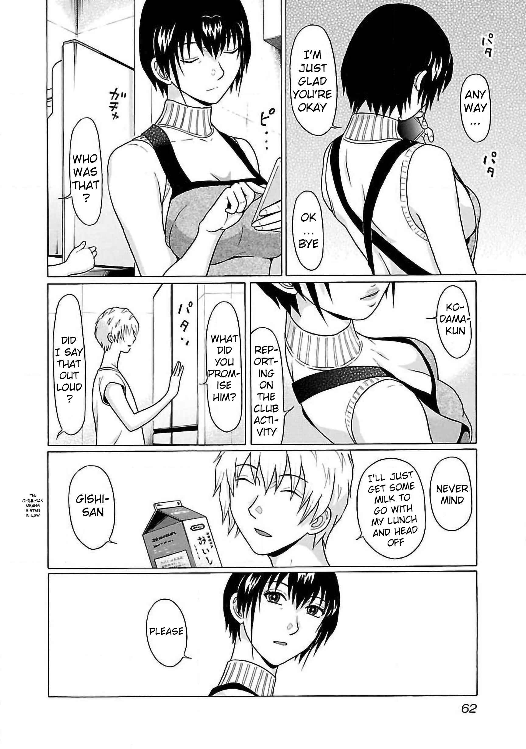 Page 20 Chapter 62 Pansuto