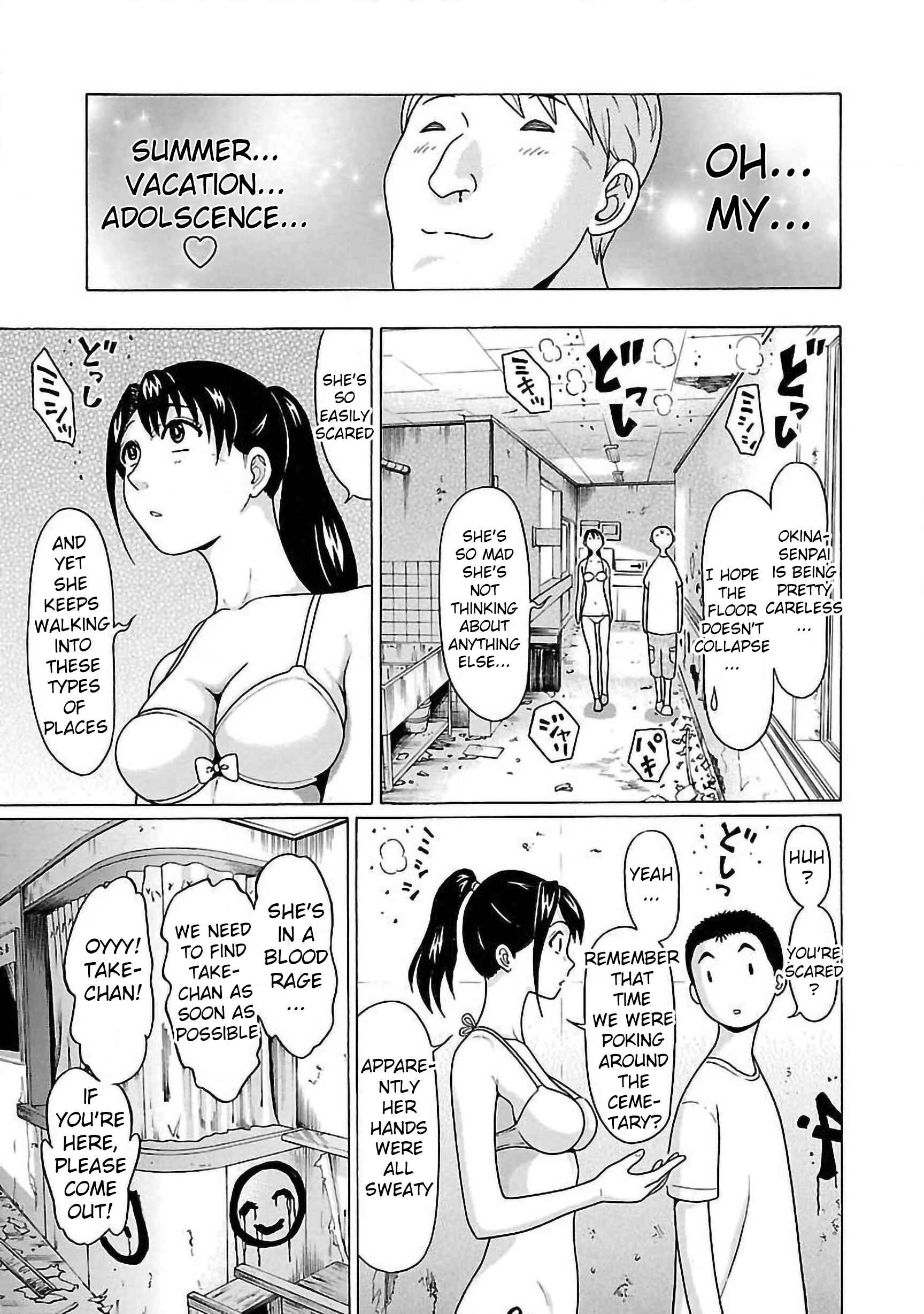 Page 7 Chapter 62 Pansuto
