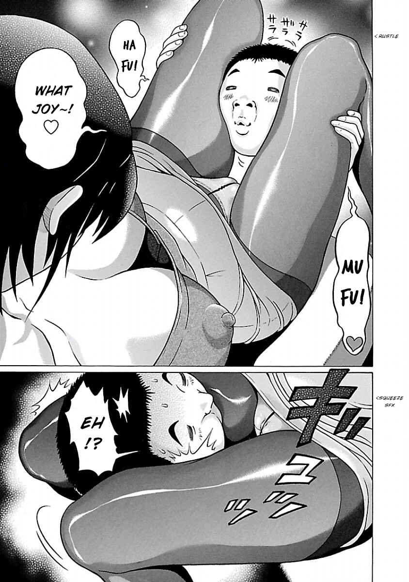 Page 17 Chapter 35 Pansuto